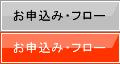 ���\���݃t���[