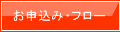 ���\���݃t���[
