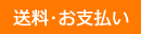 �����E���x����