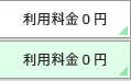 ���p����0�~