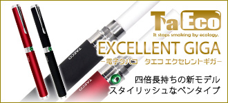 TaEco�G�N�Z�����g