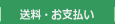 �����E���x����