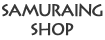SAMURAING SHOP