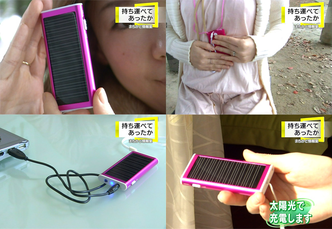 NHK�����ɂďЉ��܂����I