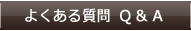 �悭���鎿�� �p���`