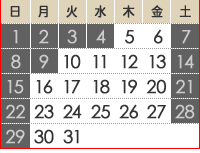 2012年1月
