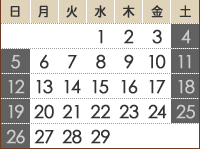 2012年2月