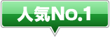 �l�CNO1