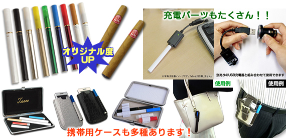 �A�N�Z�T���̎�ނ��L�x