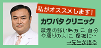 ��[�搶�����E�߂��܂��B