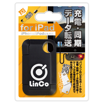 iPad�p�[�d�E�����E�]���P�[�u�� LinCo