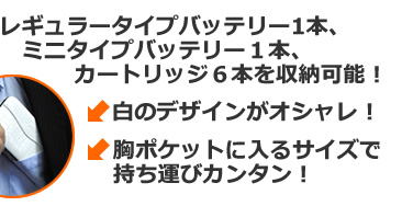 �g�їp�P�[�X