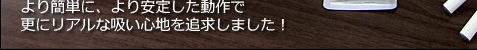 TaEco�X�^���_�[�h�M�K