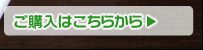 TaEco�x�[�V�b�N�M�K