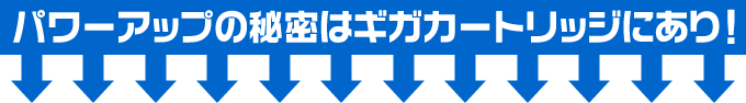 TaEco-G�̃`�F�b�N�|�C���g