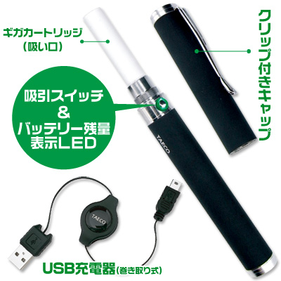 TaEco�G�N�Z�����g�M�K3
