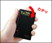 �t�^��߂�