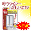 [�M�K] G-104