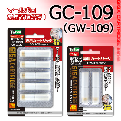 �M�K�J�[�g���b�W G-109