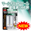 [�M�K] G-201