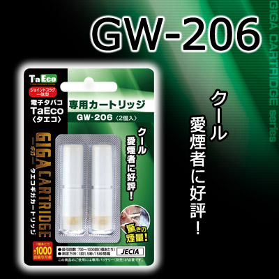 �M�K�J�[�g���b�W G-206 GW-206(2��)