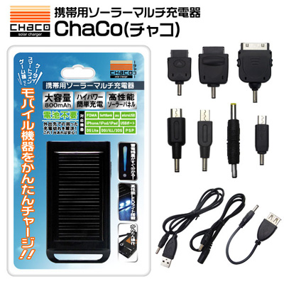 �g�їp�\�[���[�}���`�[�d�� ChaCo2