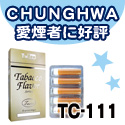 [TC-111]CHUNGHWA���ؕ���(�����F)