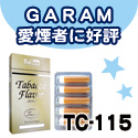 [TC-115]�K��������(�K���i����)(�����F)