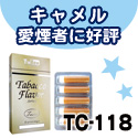 [TC-118]�L����������(�����F)