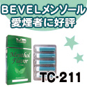 [TC-211]BEVEL�E�����\�[��(�ΐF)