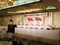 琬Nu